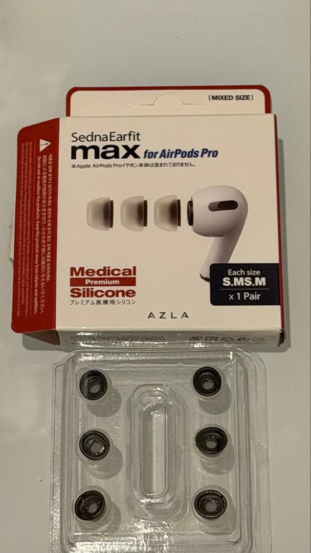 AirPods Pro2+ SednaEarfit max イヤーチップセット