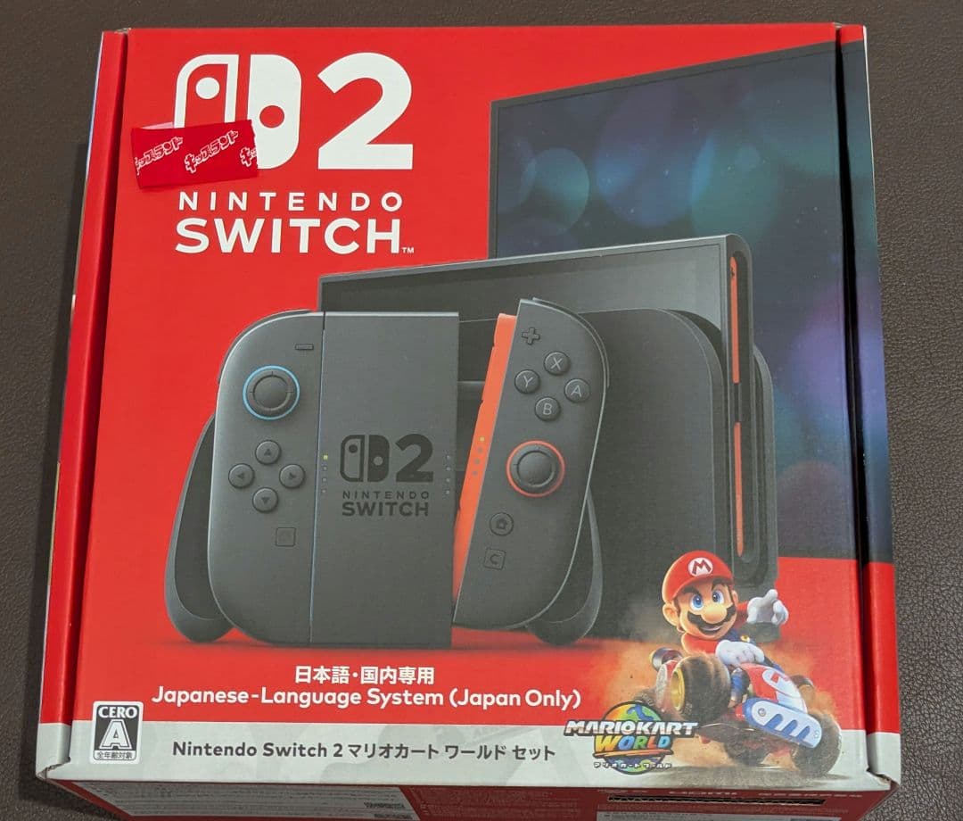 ニンテンドースイッチ2マリオカートセット