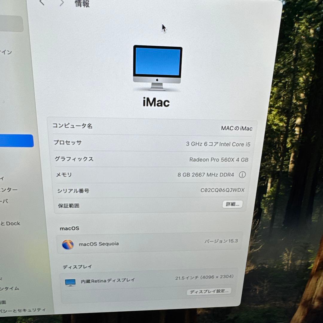 ☘️iMac 21.5 MRT42J/A 1TB 2019