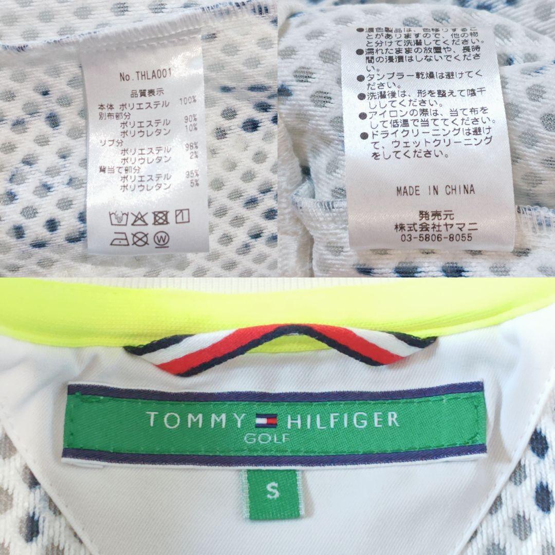 【トミーヒルフィガーゴルフ】ロゴ総柄メッシュブルゾン ジャンパー 袖リブ ゴルフ