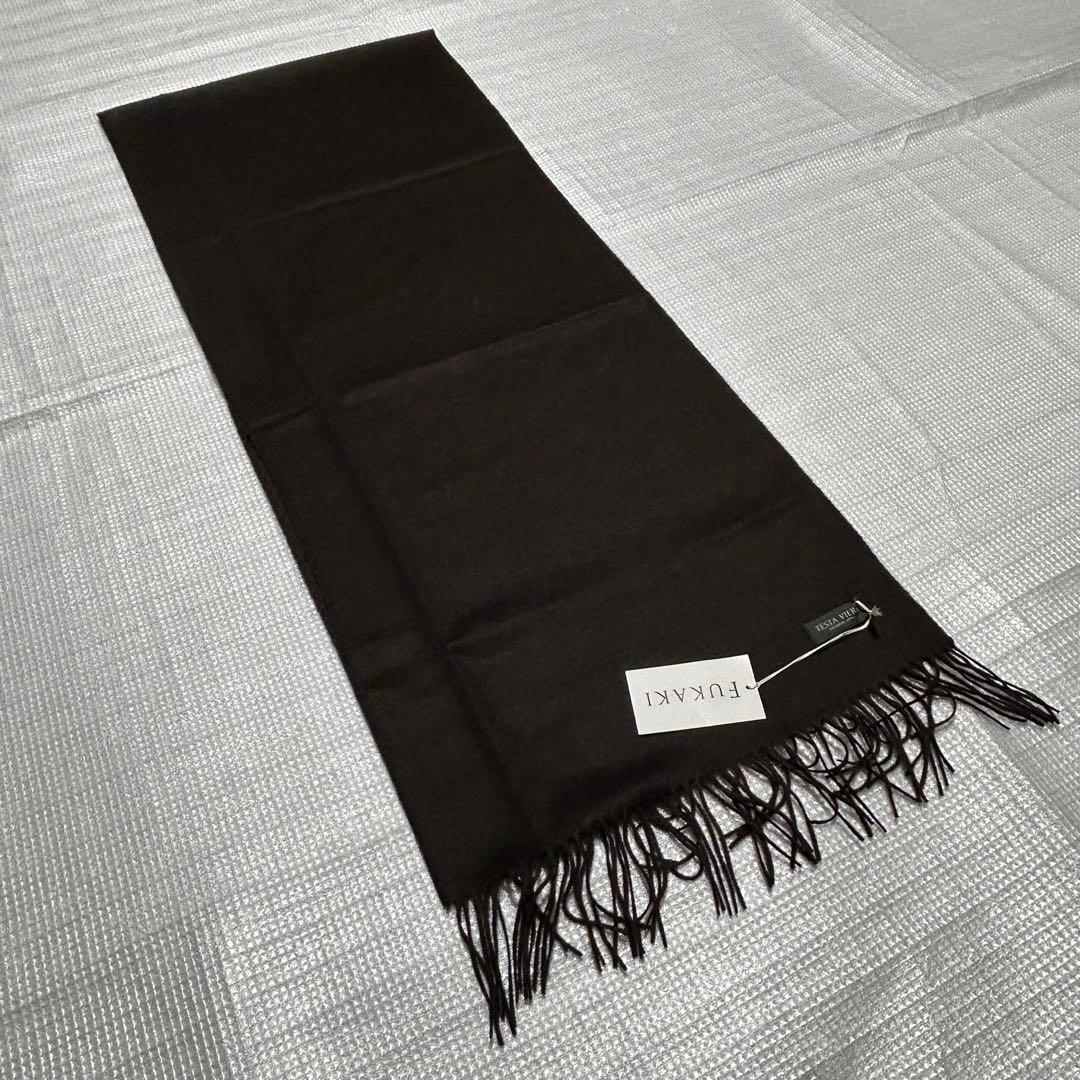 新品 FUKAKI フカキ 深喜毛織 カシミヤ100% マフラー カシミア