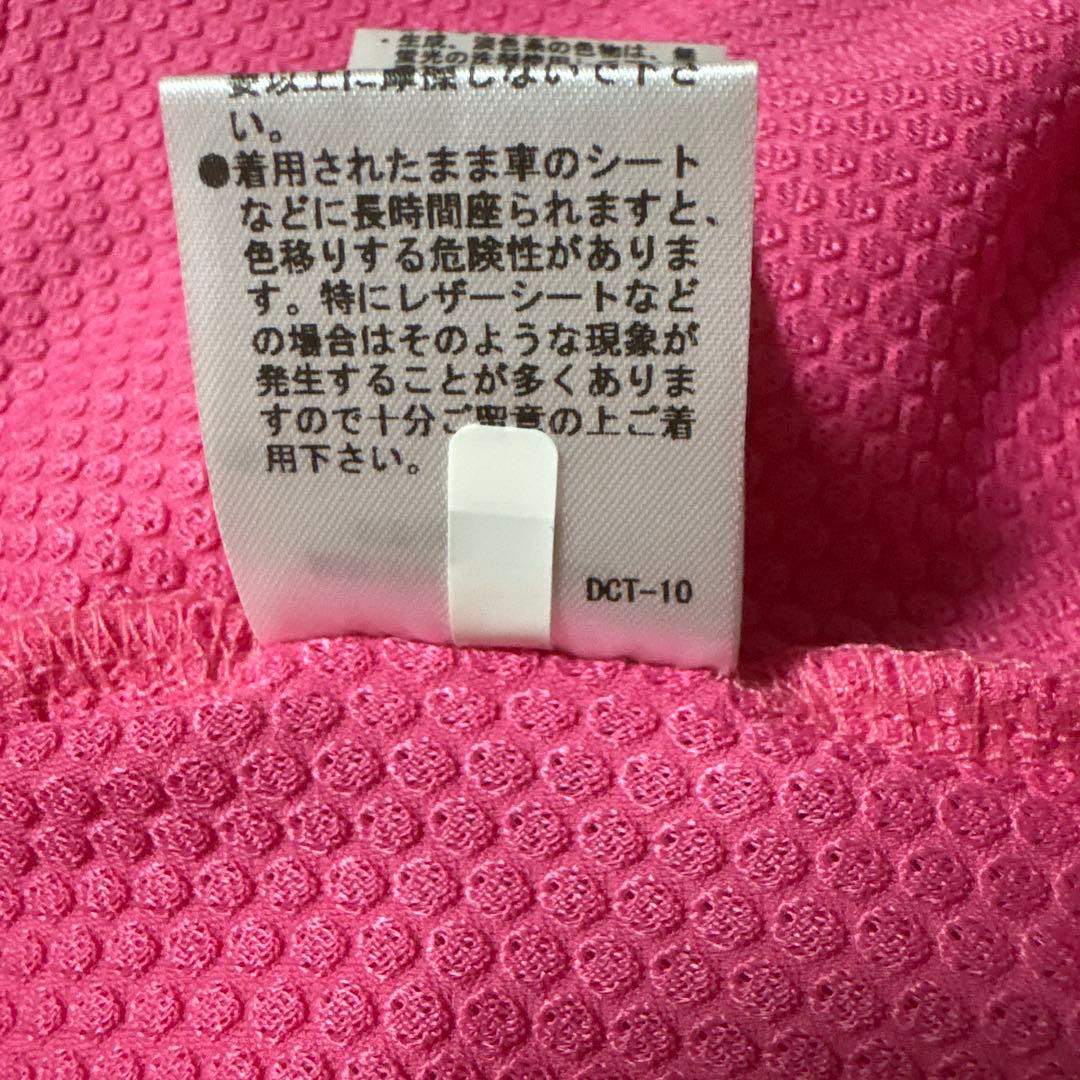 DANCE WITH DRAGON ピンク 長袖シャツ　サイズ4