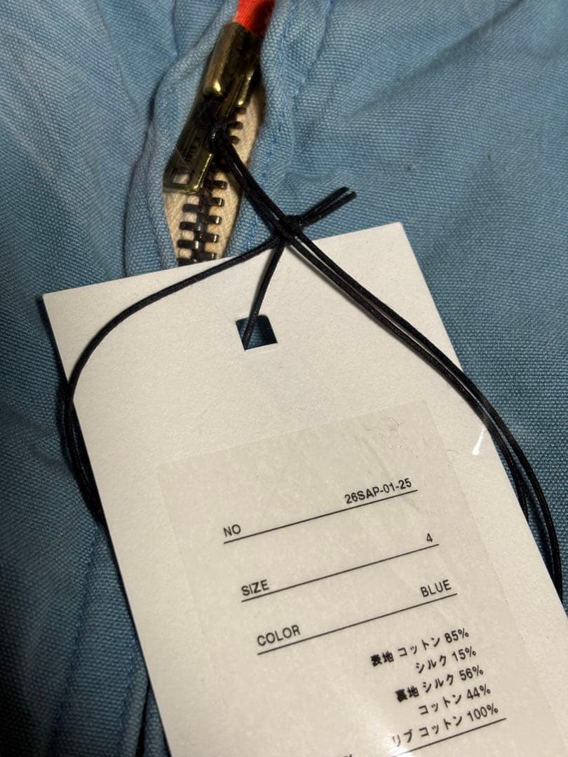 【サイズ4】ヴィンテージ シルクコットン テストパイロット モデル ジャケット