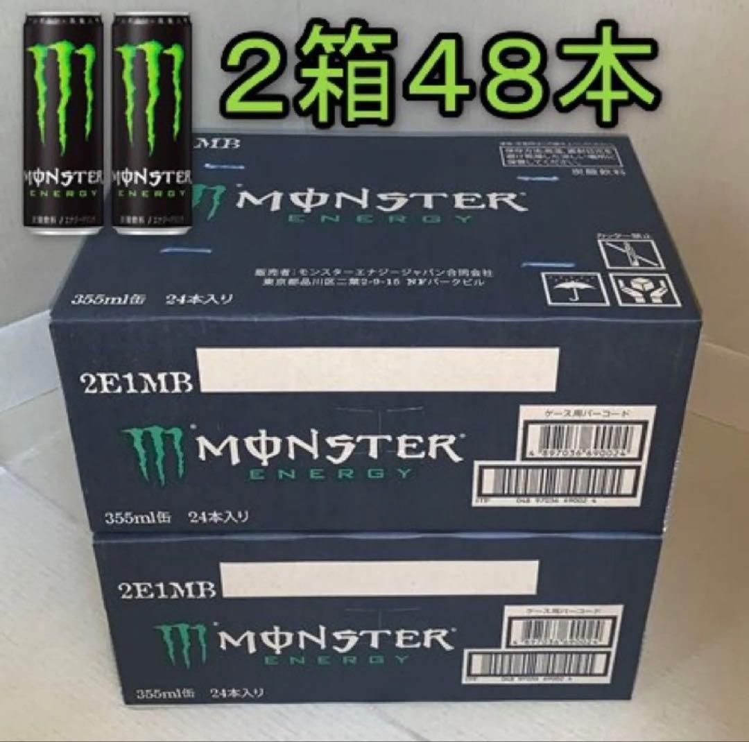 モンスターエナジードリンク355ml 48本セット