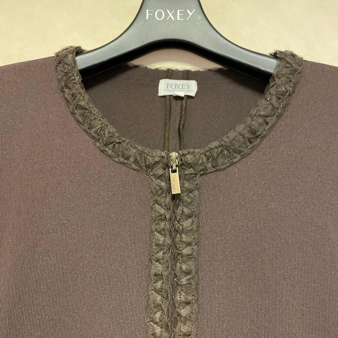FOXEY フォクシー　ノーカラージャケット　40
