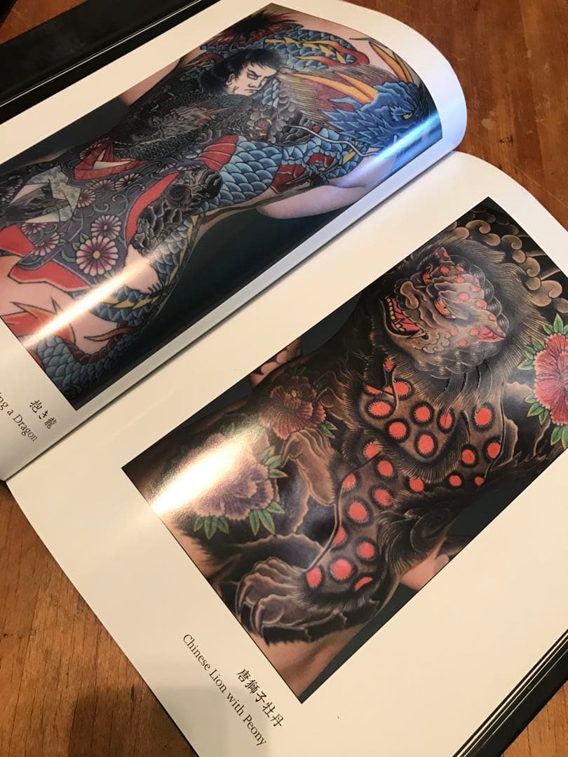 紋身 彫兄刺青集 tattoo