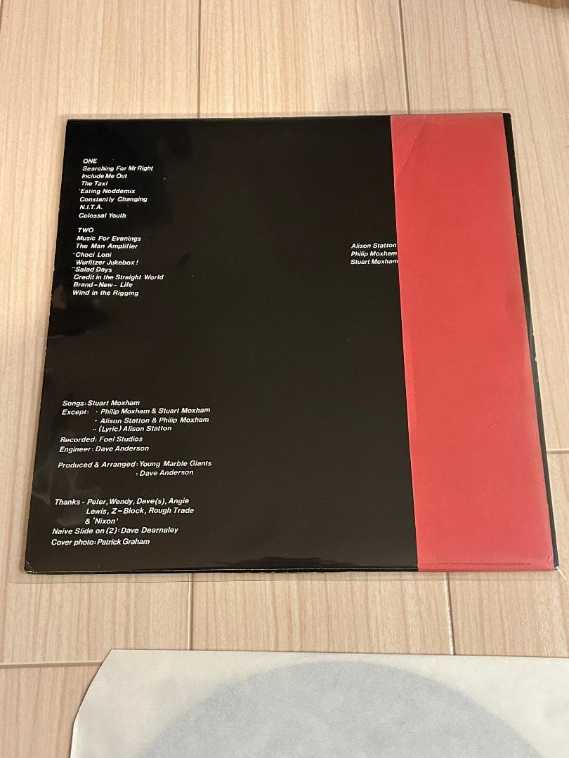 帯付き オリジナル日本盤-Young Marble Giants 1st LP