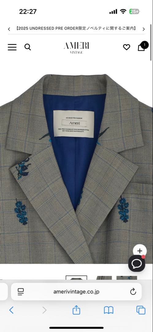 【ほぼ未使用】CHECK FLOWER PAPA JACKET Sサイズ