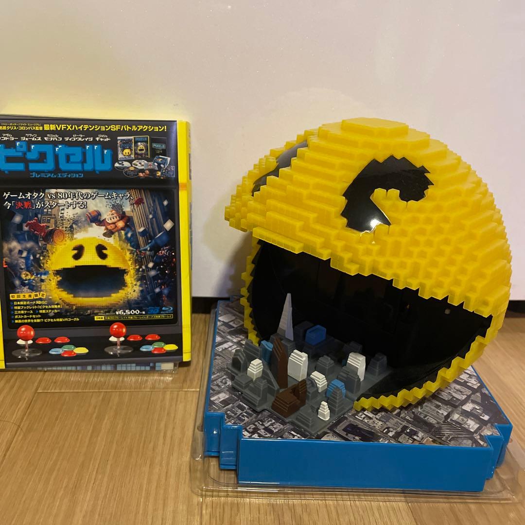 ピクセル プレミアム・エディション('15米)〈初回生産限定・3枚組〉