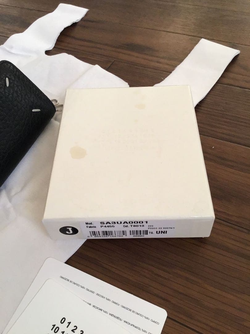 国内正規　Maison Margielaマルジェラ 6連キーケース　キーリング