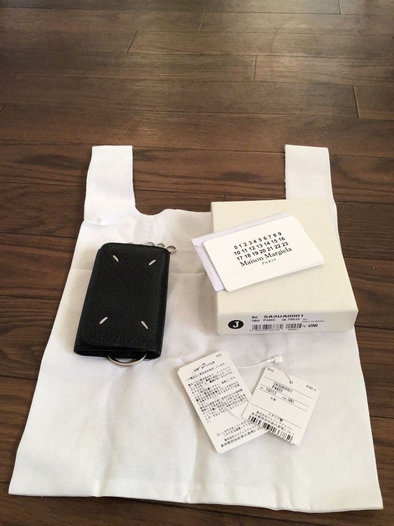 国内正規　Maison Margielaマルジェラ 6連キーケース　キーリング