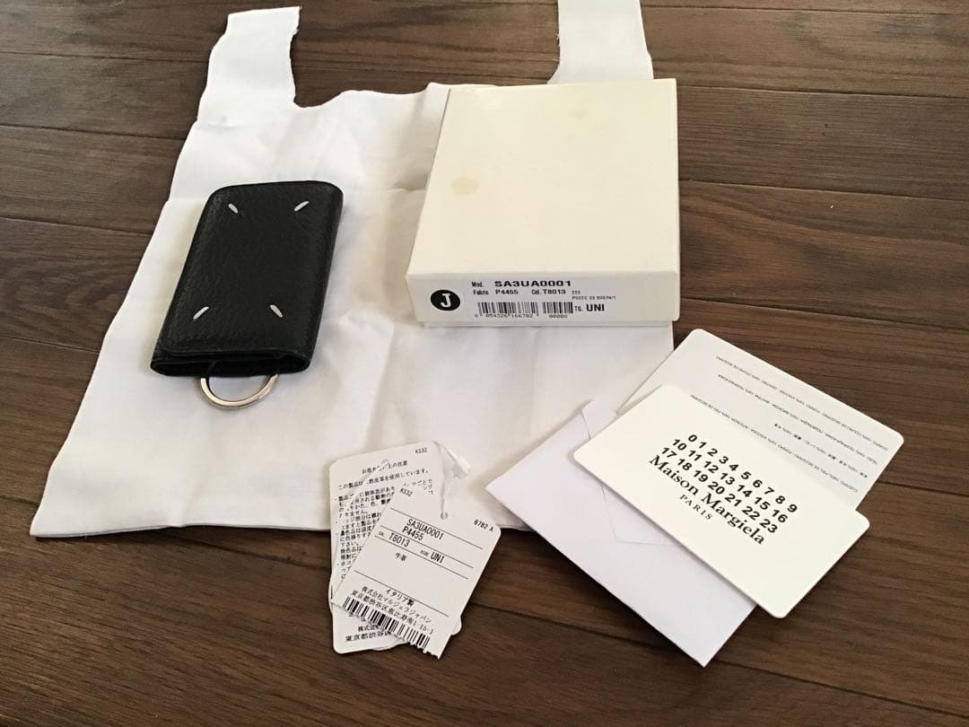 国内正規　Maison Margielaマルジェラ 6連キーケース　キーリング