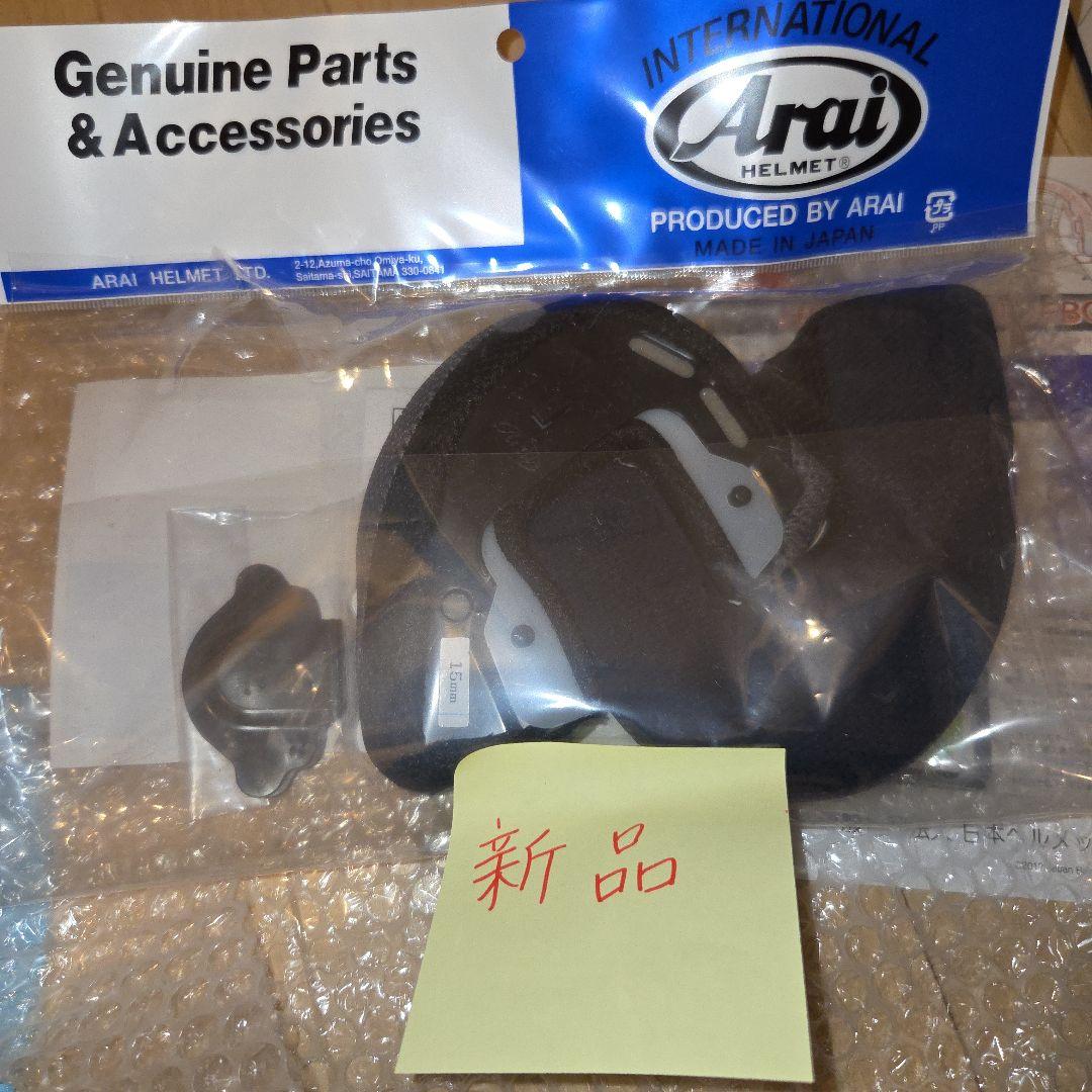 Arai アライVZ-RAM　MGグレー　XL　イヤーカップ新品付き