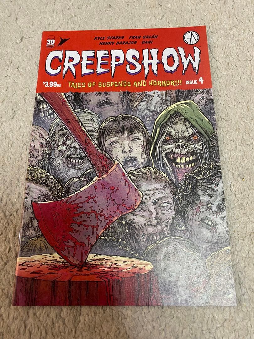 Creepshow Volume 1 #1-5 アメコミ全巻セット