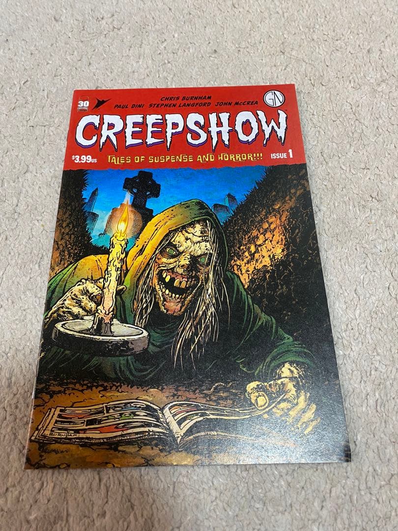 Creepshow Volume 1 #1-5 アメコミ全巻セット