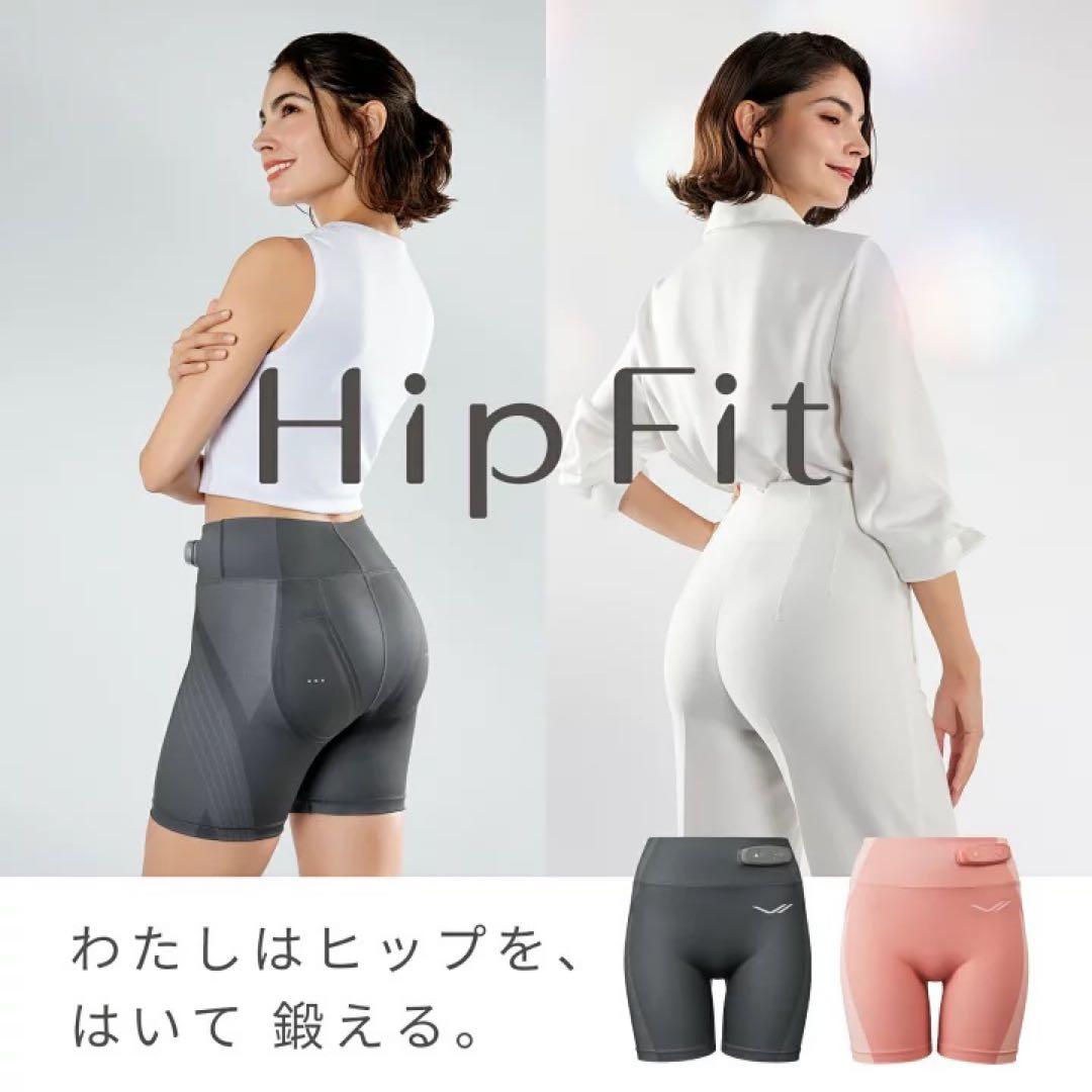 シックスパッド　ヒップフィット　Lサイズ