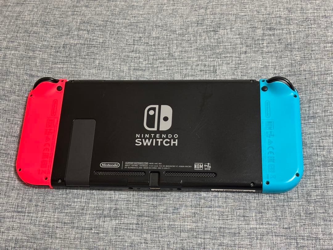 Nintendo Switch Nintendo Switch MOD. HAC-001