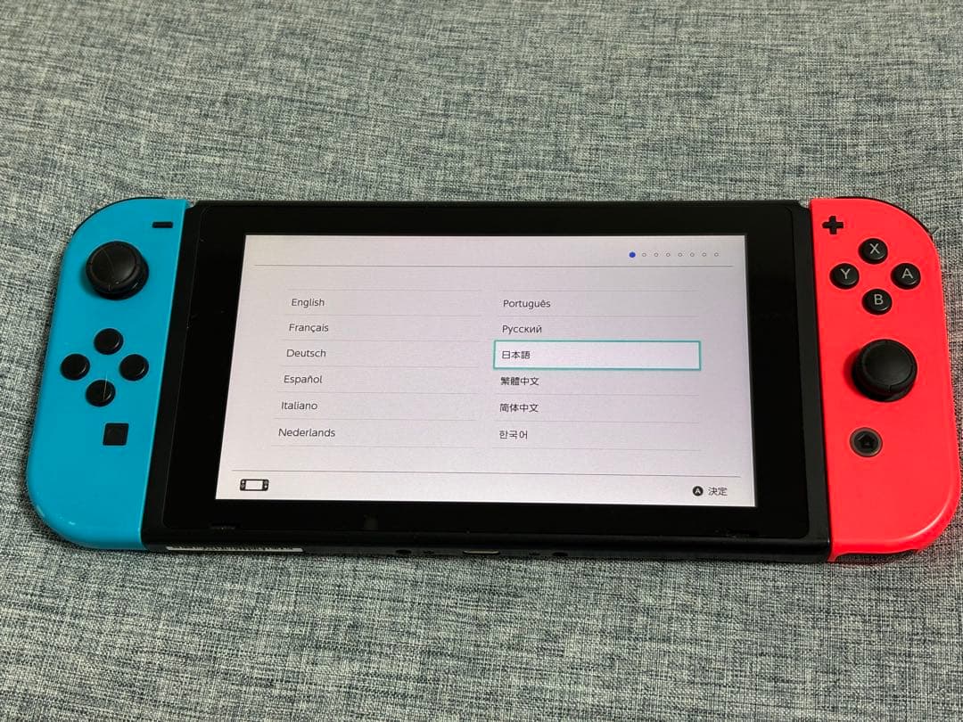 Nintendo Switch Nintendo Switch MOD. HAC-001