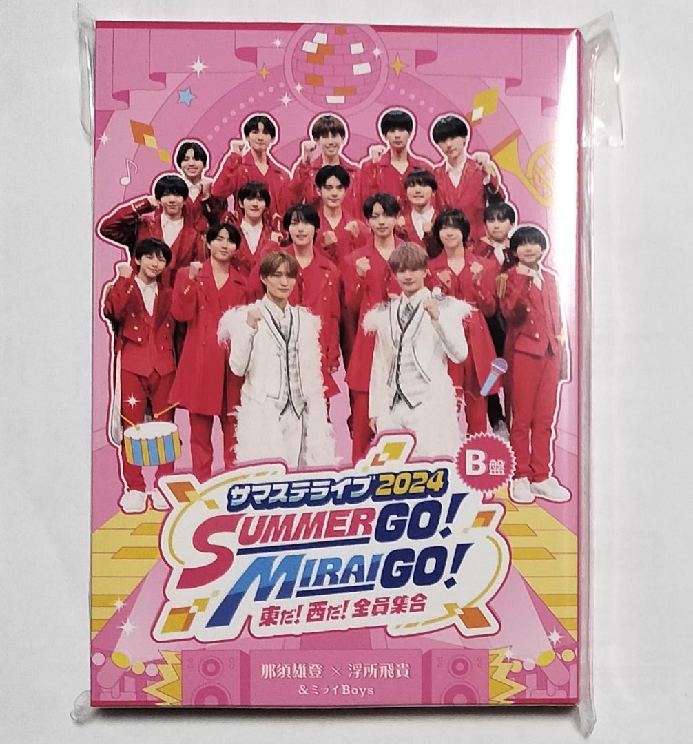 サマステ2024 B盤 抜けなし【DVD】