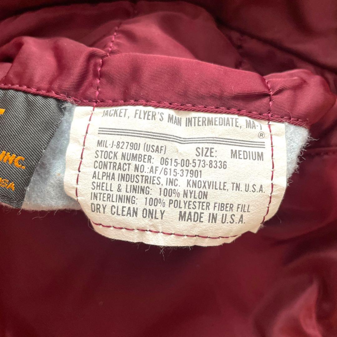 極美品 90s ビンテージ ALPHA MA-1 USA製 size M 短丈