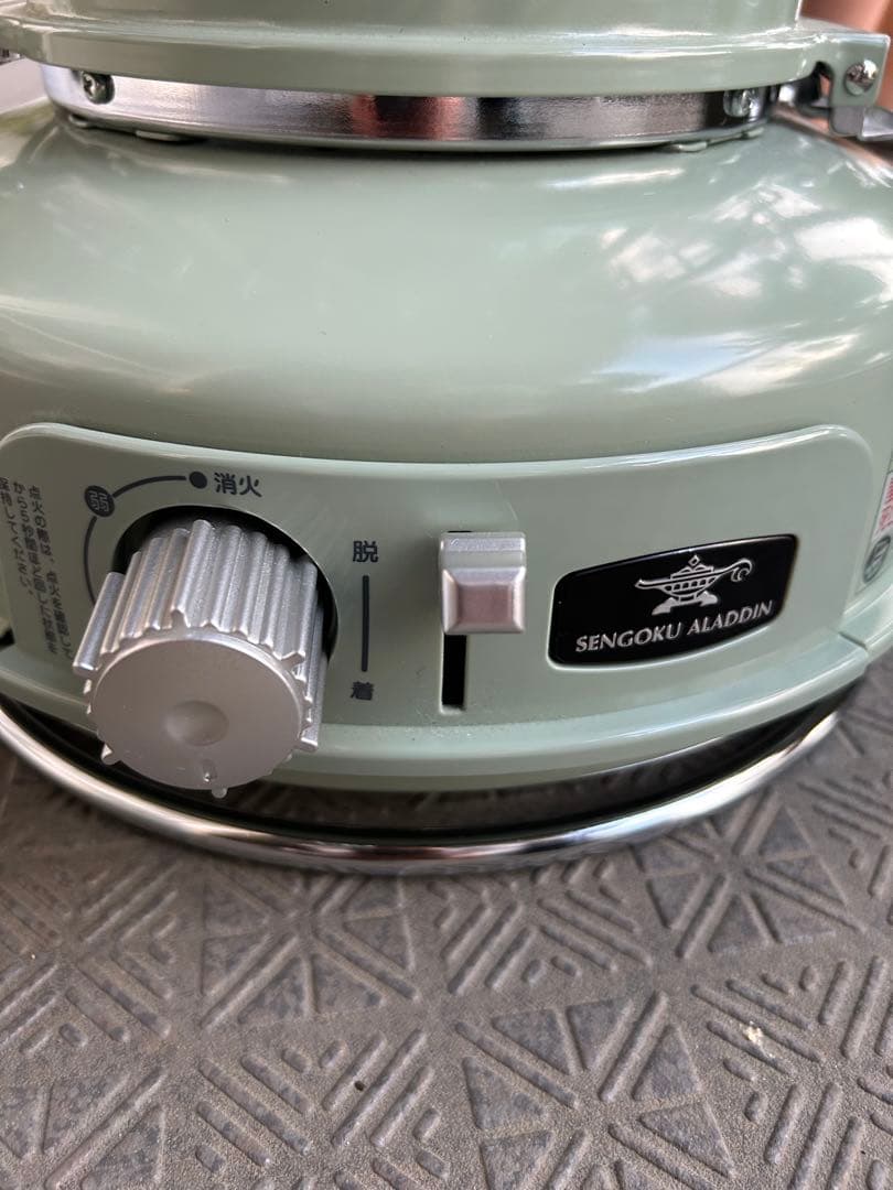 アラジンガスストーブ