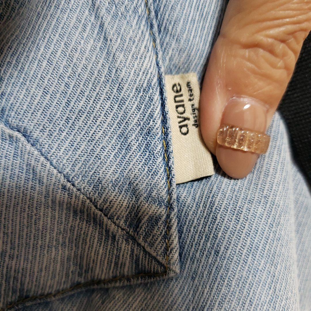 Sale✴ほぼ新品！アヤンテンセルダウンベスト！