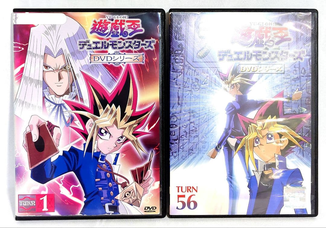 遊戯王デュエルモンスターズ【DVD】全56巻セット