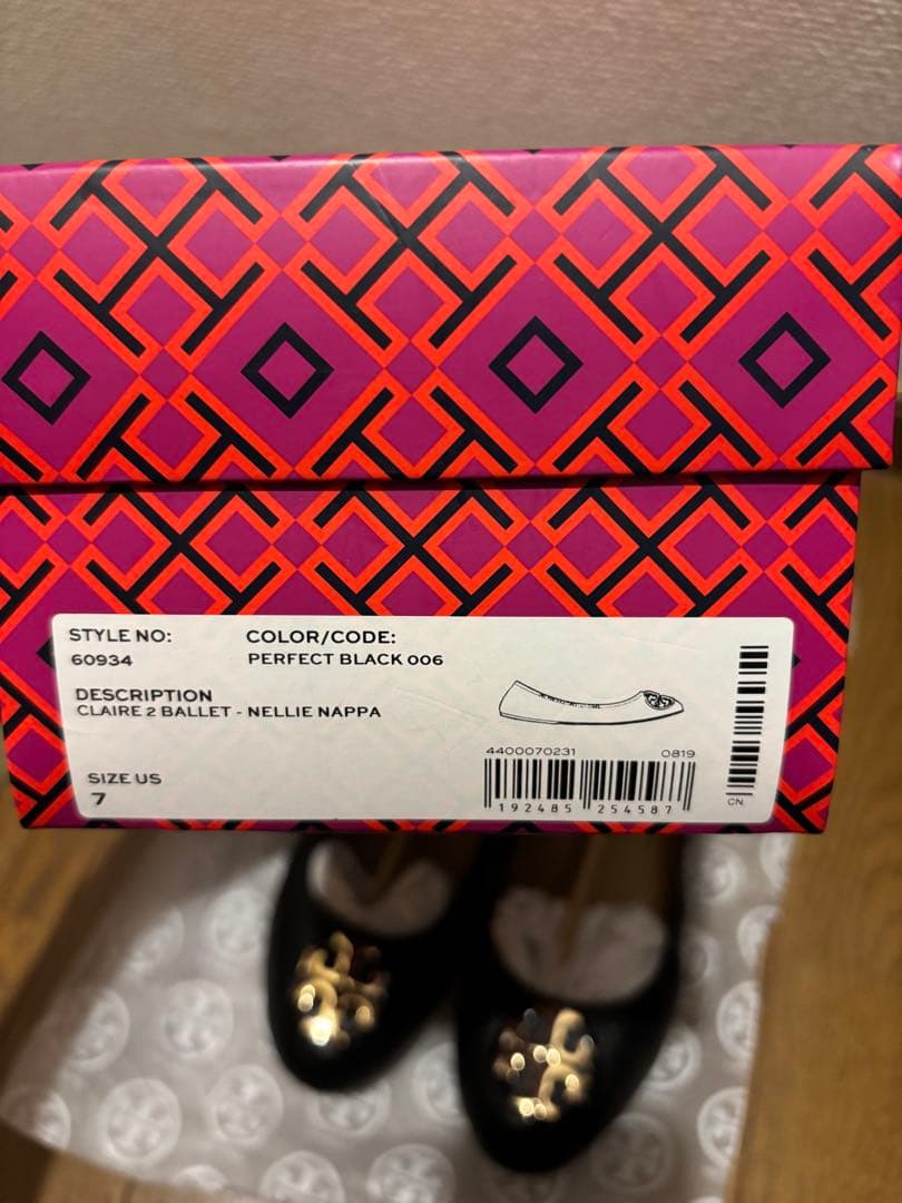 マリン　10/15まで