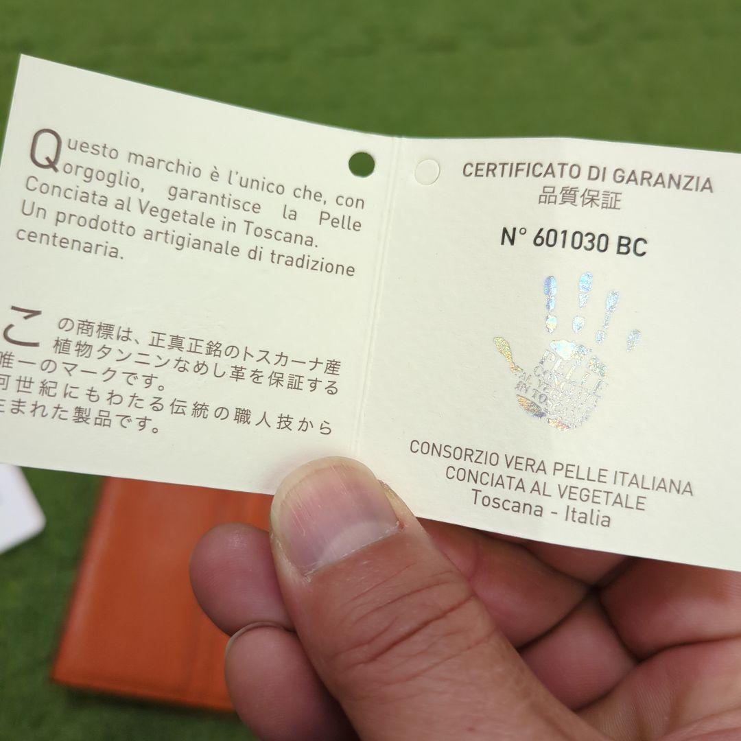 [Xmas値下]クロコダイルレザー 二つ折り財布 オレンジ ※規制対象外 未使用