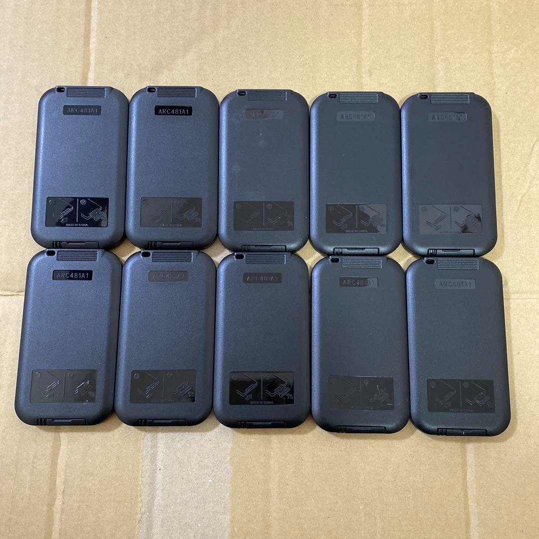 【未使用品】DAIKIN ARC481A1 加湿空気清浄機リモコン　10個セット