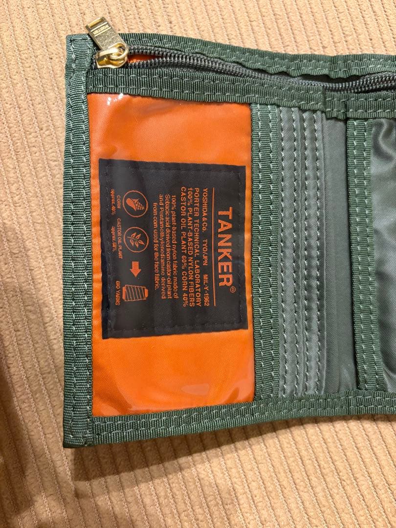 PORTER セージ　タンカー　財布 TANKER POCKET WALLET