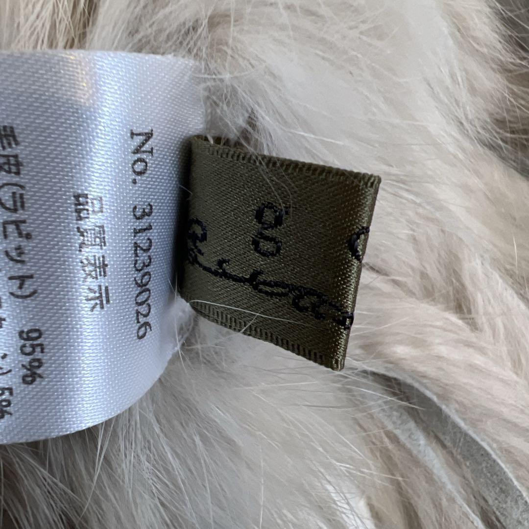 goa ゴア 高級 ポンチョ ラビット ラクーン y2k Fサイズ