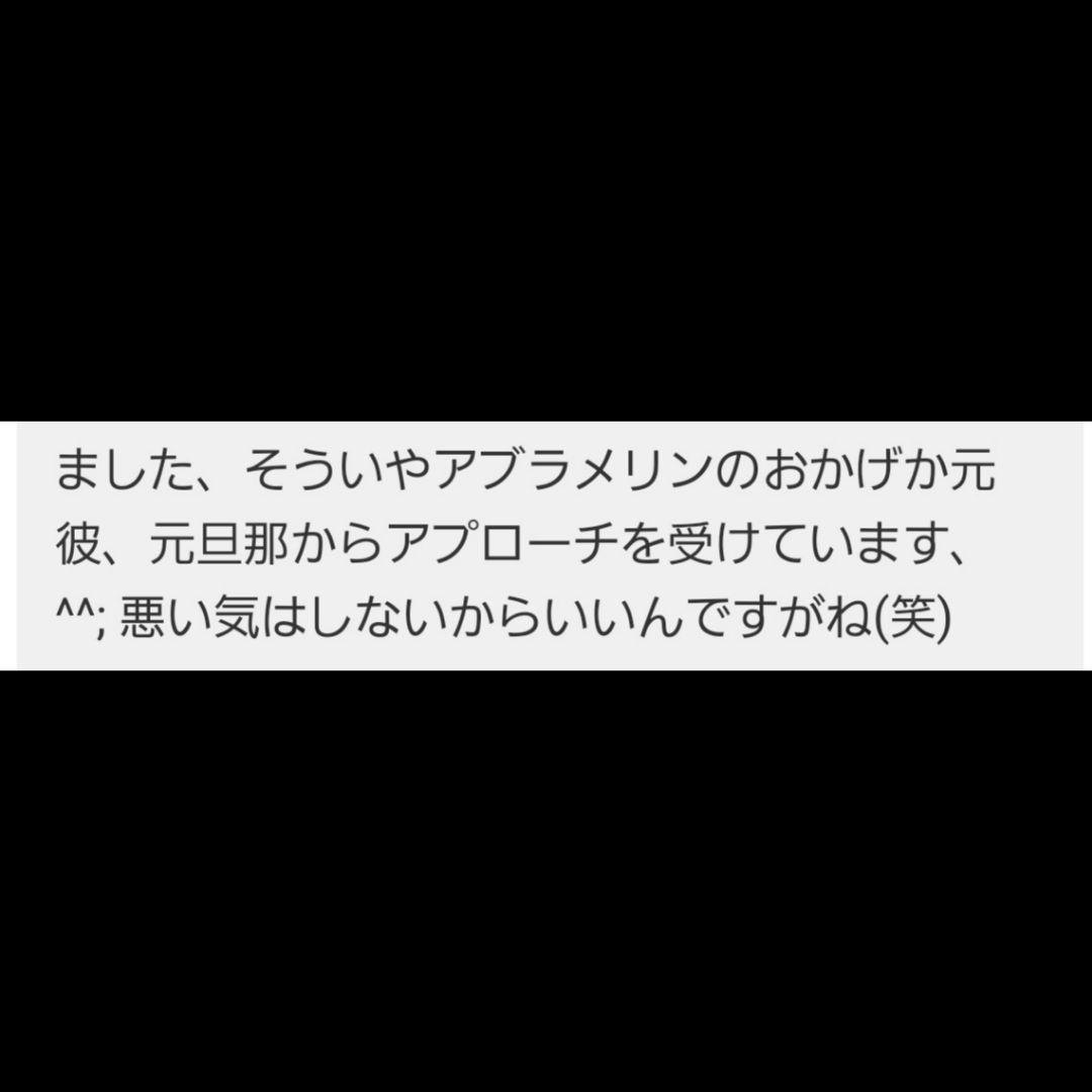 神の視座を授ける究極魔導具: 《神恩招来フリズスキャルヴ》シヴァ神&火の神アグニ