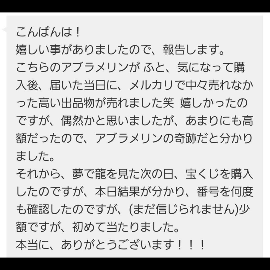 神の視座を授ける究極魔導具: 《神恩招来フリズスキャルヴ》シヴァ神&火の神アグニ