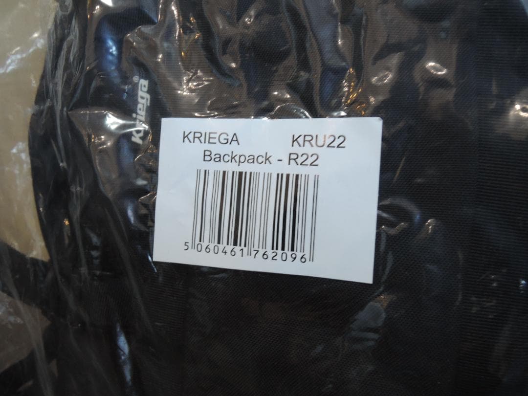 クリーガ kriega R22 防水バックパック 新品未使用