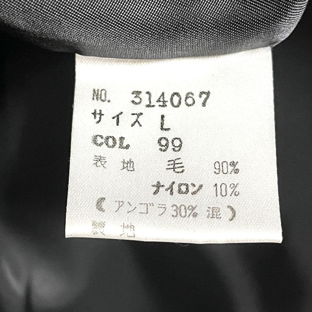 ★美品★90s★カイノックワールド★アンゴラ混ウールハーフコート★Lサイズ★黒★