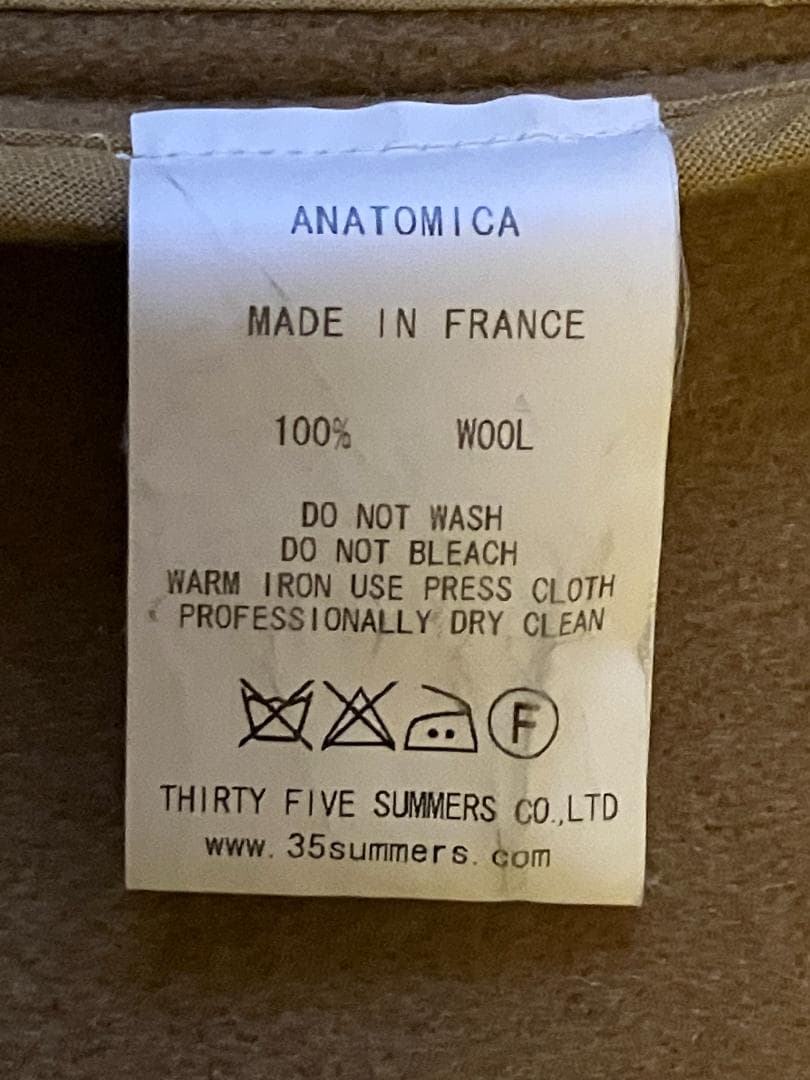 ANATOMICA CD LONG COAT M ウールメルトン