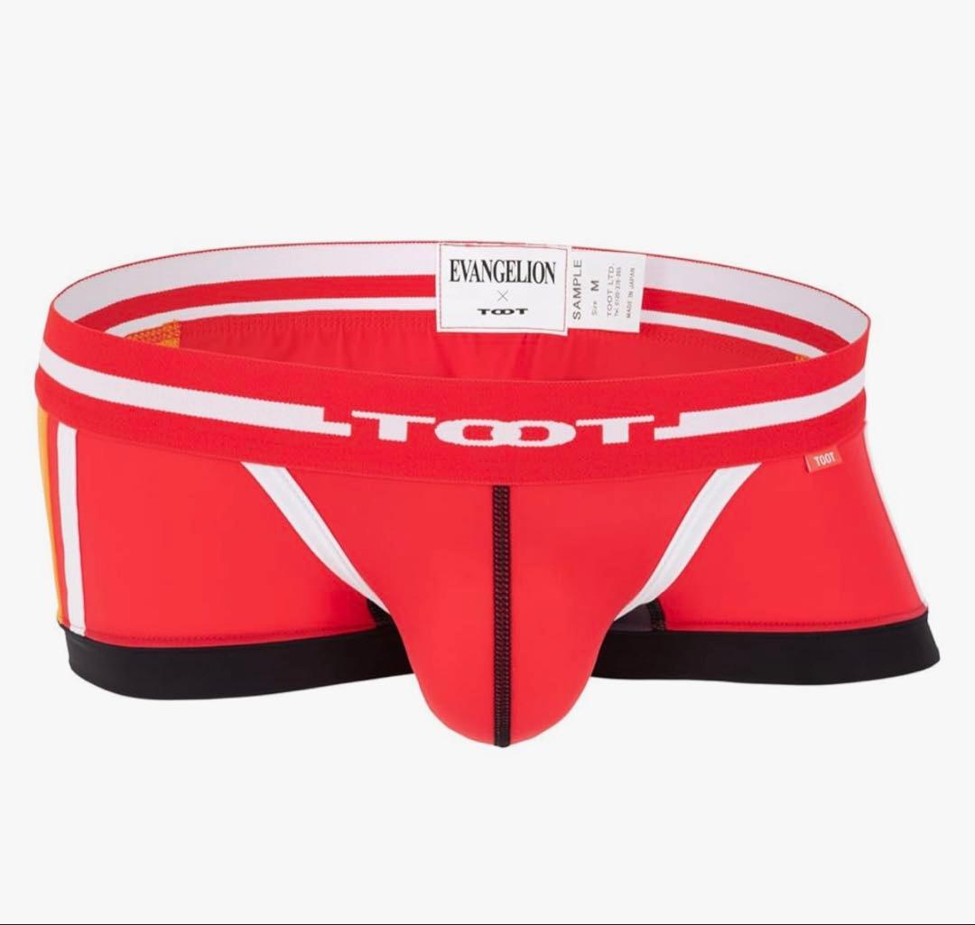 TOOT ボクサーパンツ 3枚セット