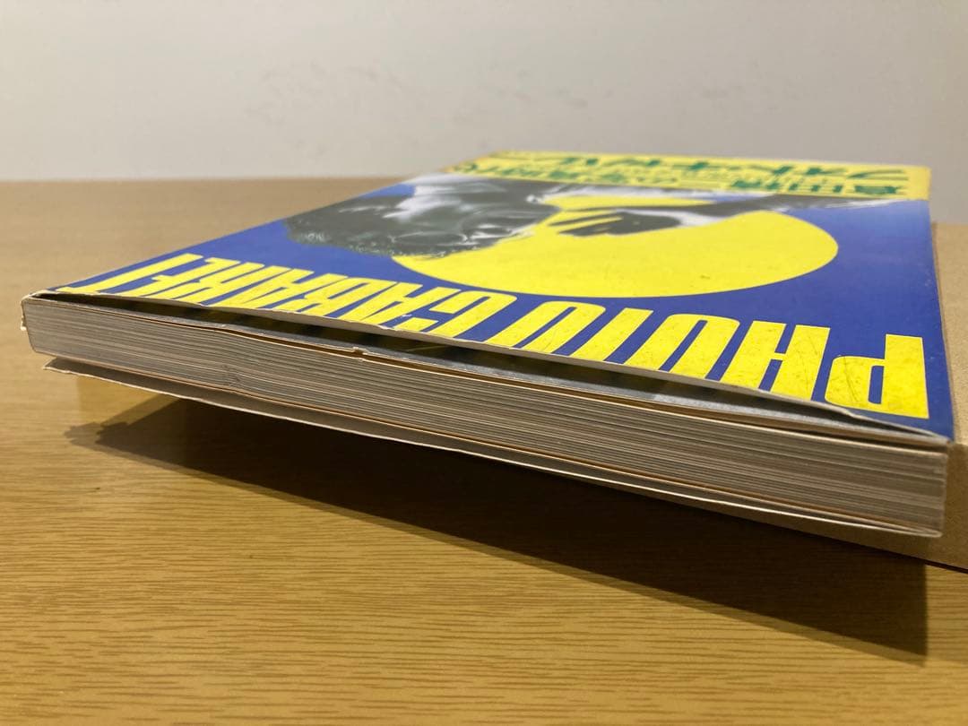 【中古】倉田精二 photo cabaret 初版 写真集