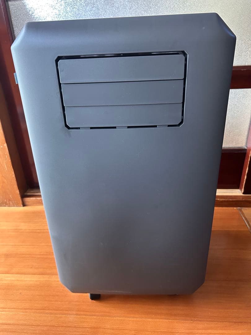 どこでも速攻スポットクーラー