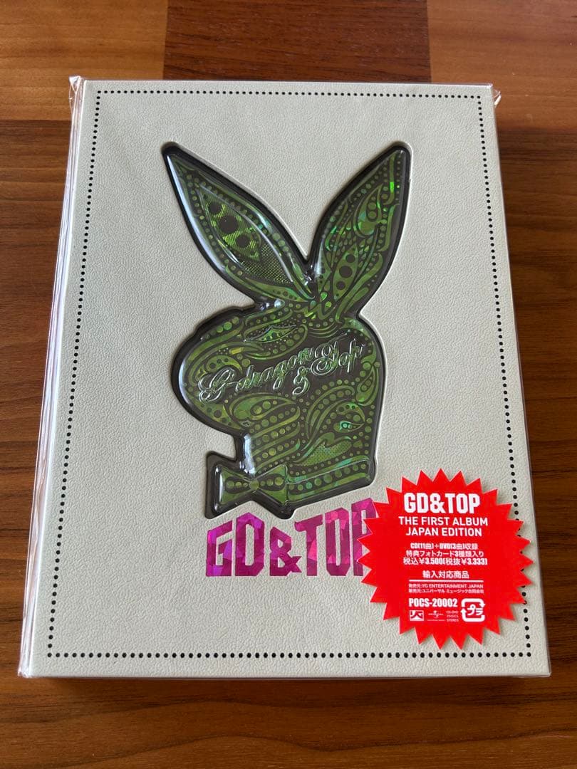 BIGBANG G-DRAGON TOP GD&TOP 5枚セット