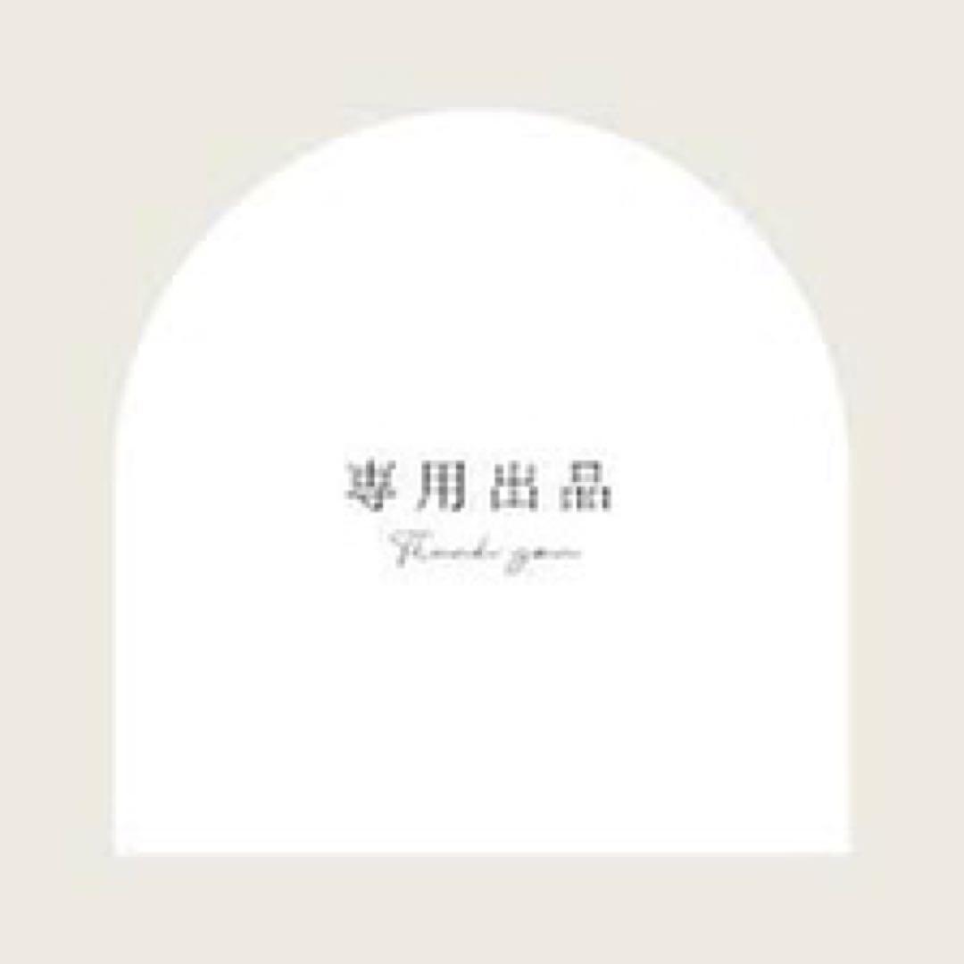 下着・アンダーウェア su