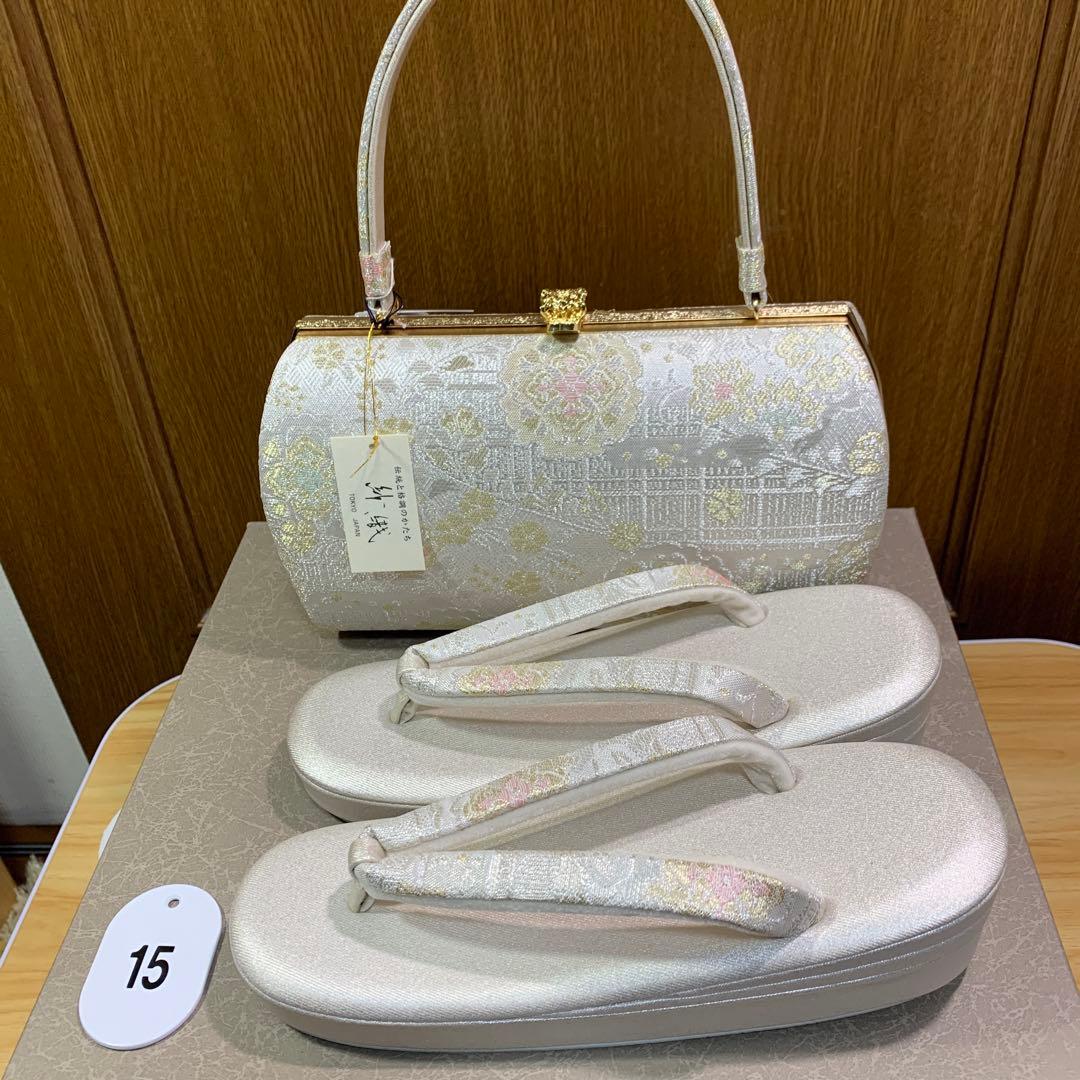 沙織　セット　Ｌサイズ