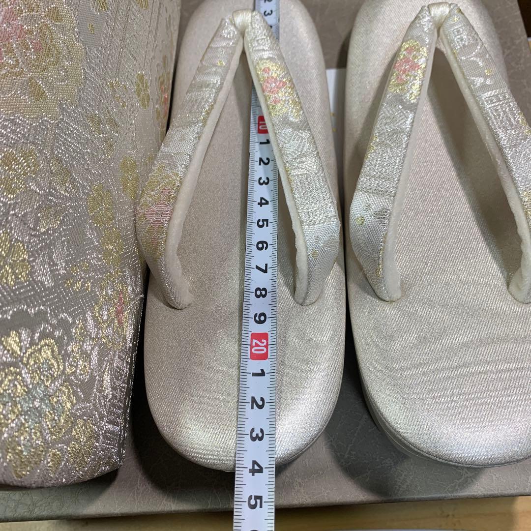 沙織　セット　Ｌサイズ