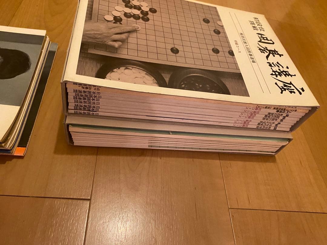 142冊　囲碁関連の本