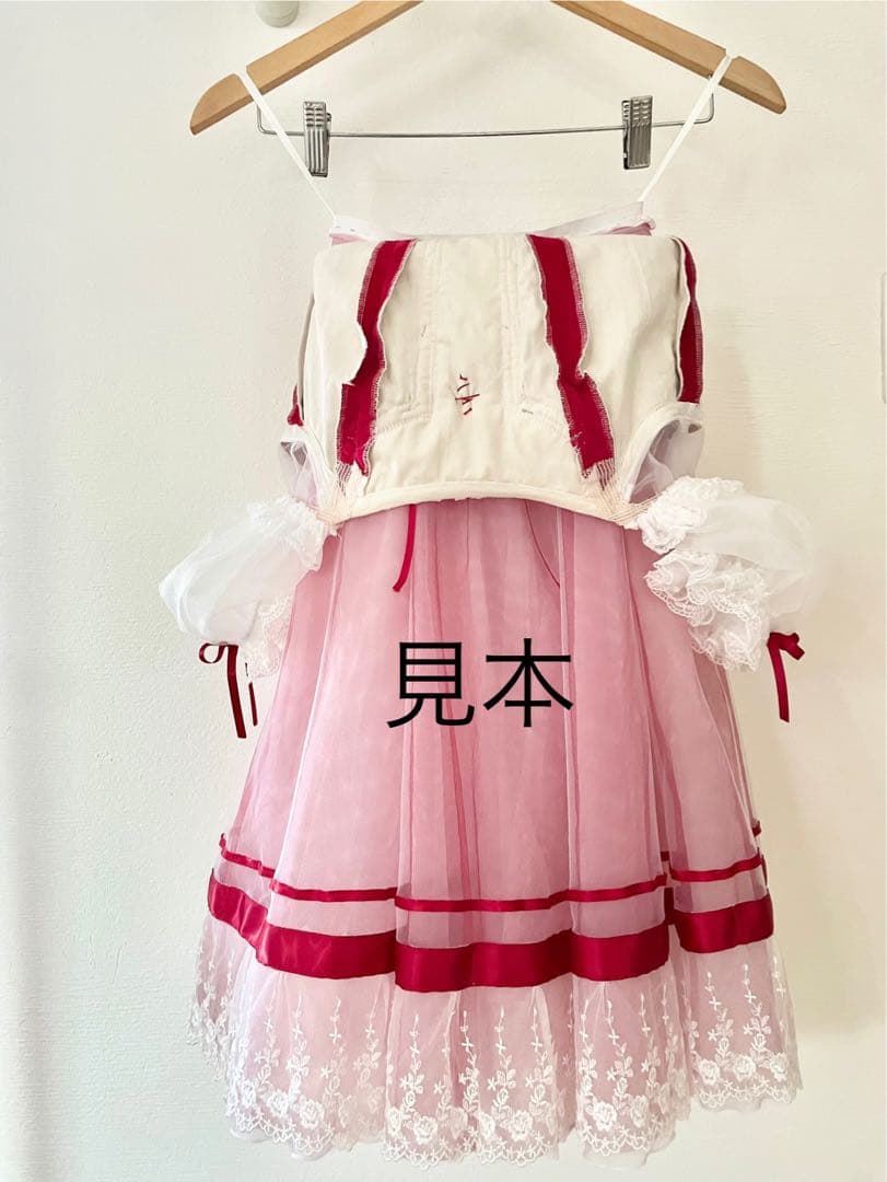 バレエ衣装　ロマンティックMサイズ　ホワイト