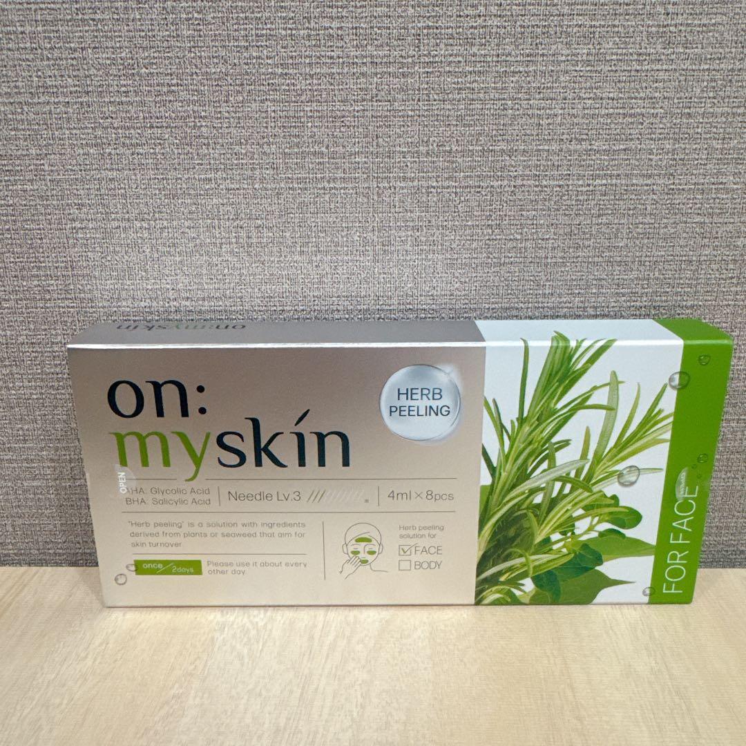 ◆新品未開封◆３箱セットon: myskin オンマイスキン ハーブピーリング