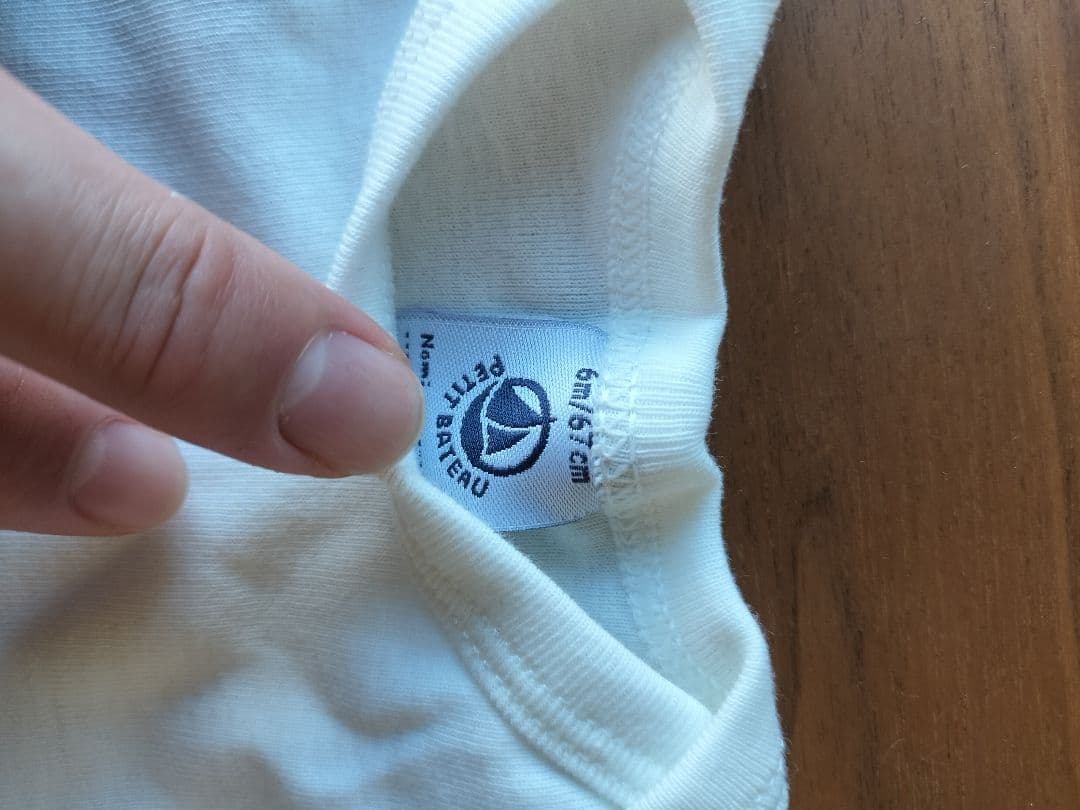 ！！！！早いもの勝ち！！！！【新品未使用】PETIT BATEAU ベビー肌着