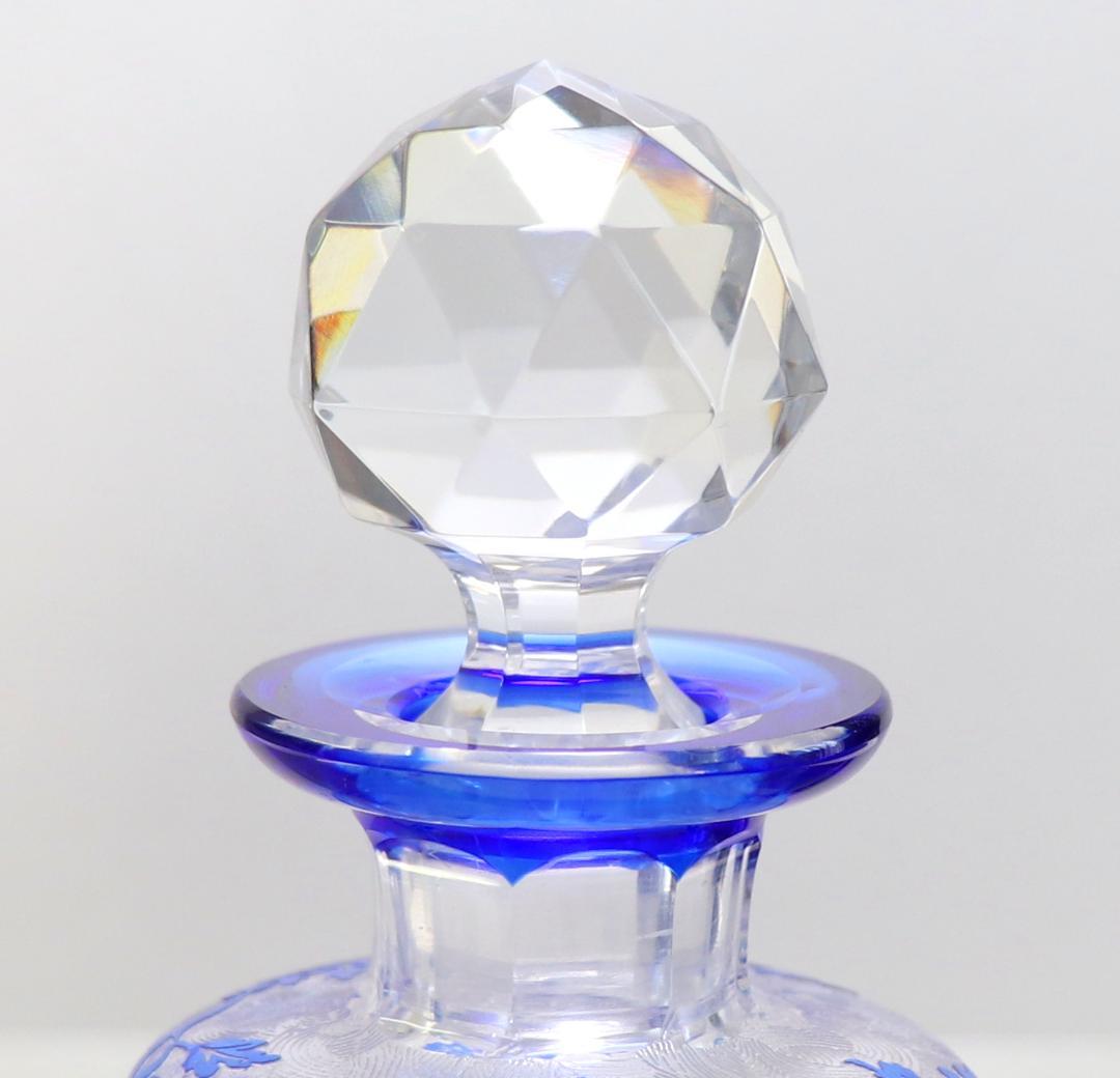 ヴァル・サン・ランベール コバルトブルー被せアシッドエッチング 植物文様香水瓶