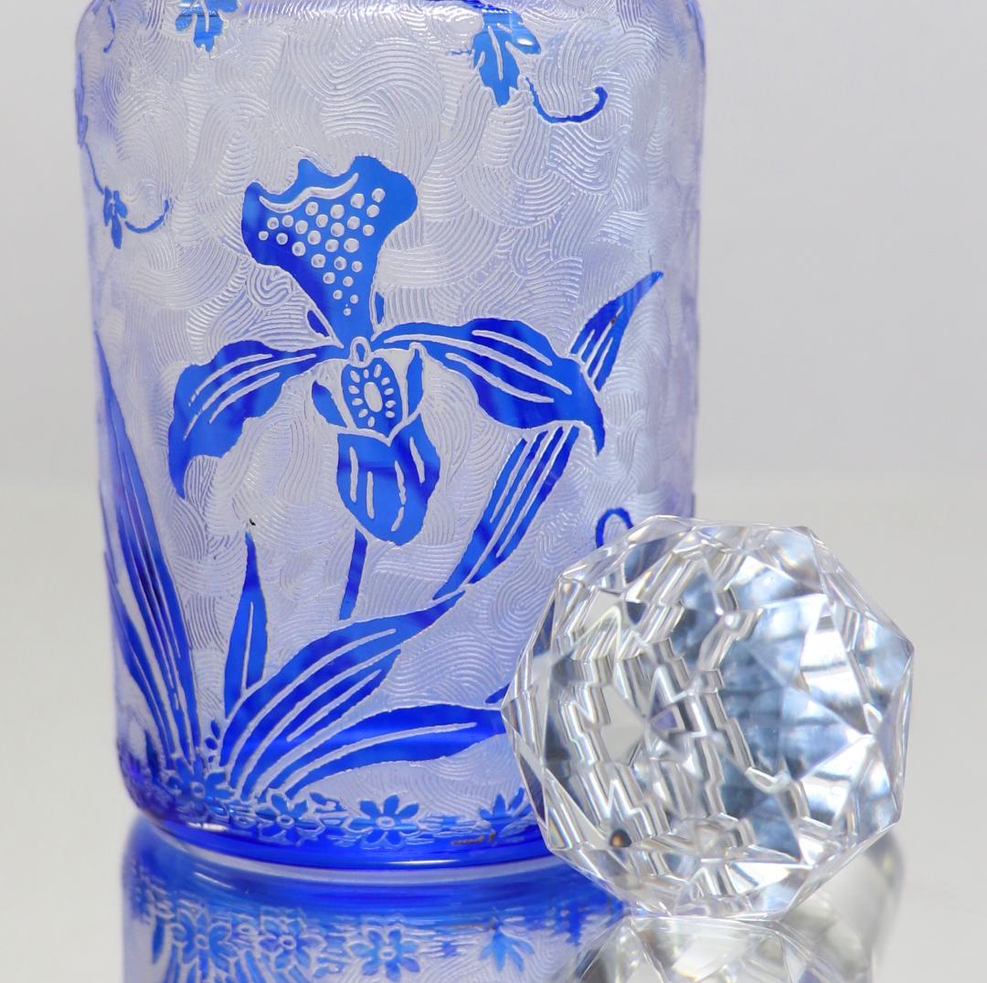 ヴァル・サン・ランベール コバルトブルー被せアシッドエッチング 植物文様香水瓶